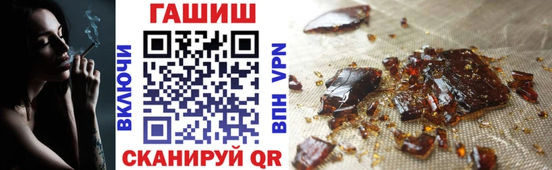 даркнет сайт  Петушки  OMG   ГАШ хэш 