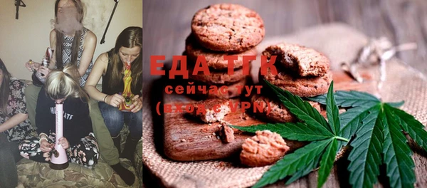 амф Алексин