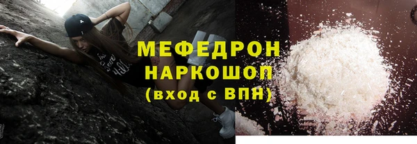 амф Алексин