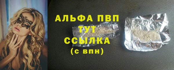 амф Алексин