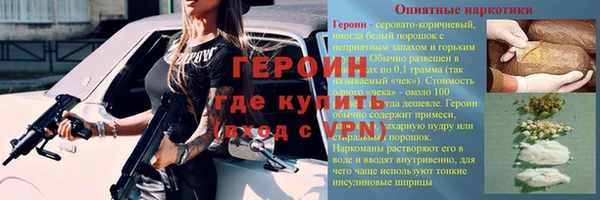 гашик Алзамай