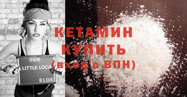 амф Алексин