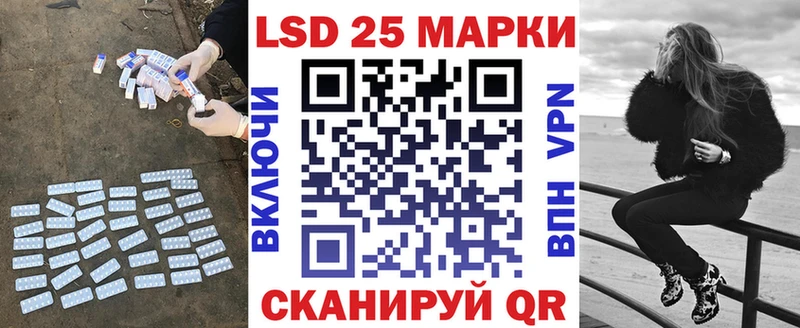 продажа наркотиков  Петушки  LSD-25 экстази ecstasy 